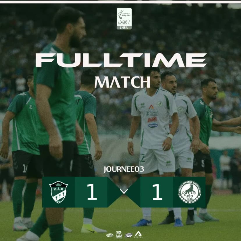 شبيبة جيجل 1 اتحاد بسكرة 1